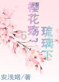 【尚优公考】2024安徽合肥公务员面试题预测:心怀痴迷干事业