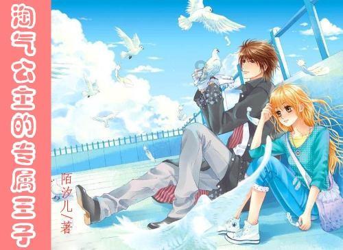假如你有一万块钱你要做什么神回复？游戏画面