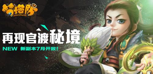 2023年新疆外贸进出口总值增速居全国第二