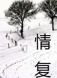 华为MatePad Pro 11英寸2024款年货节优惠来袭
