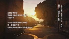 2024年1月25日赛事;伯恩茅斯VS斯旺西&马竞VS塞维利亚&约旦VS巴林
