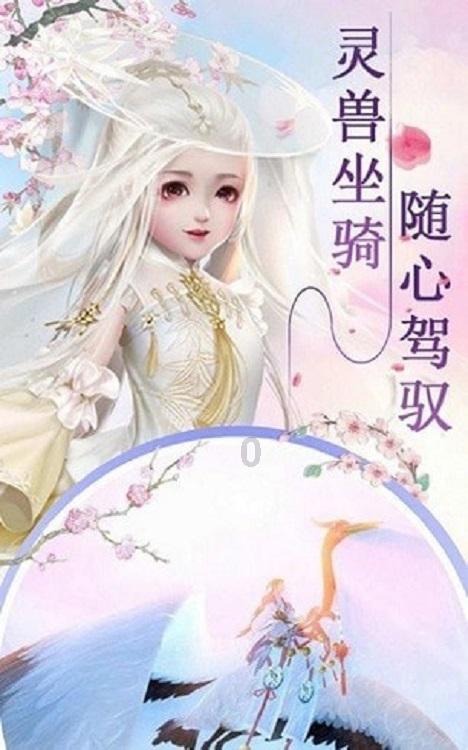 子弹战士