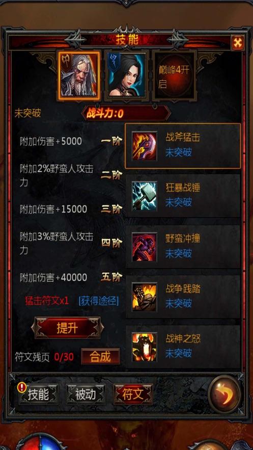 南方汤泡饭是北方的粥吗?