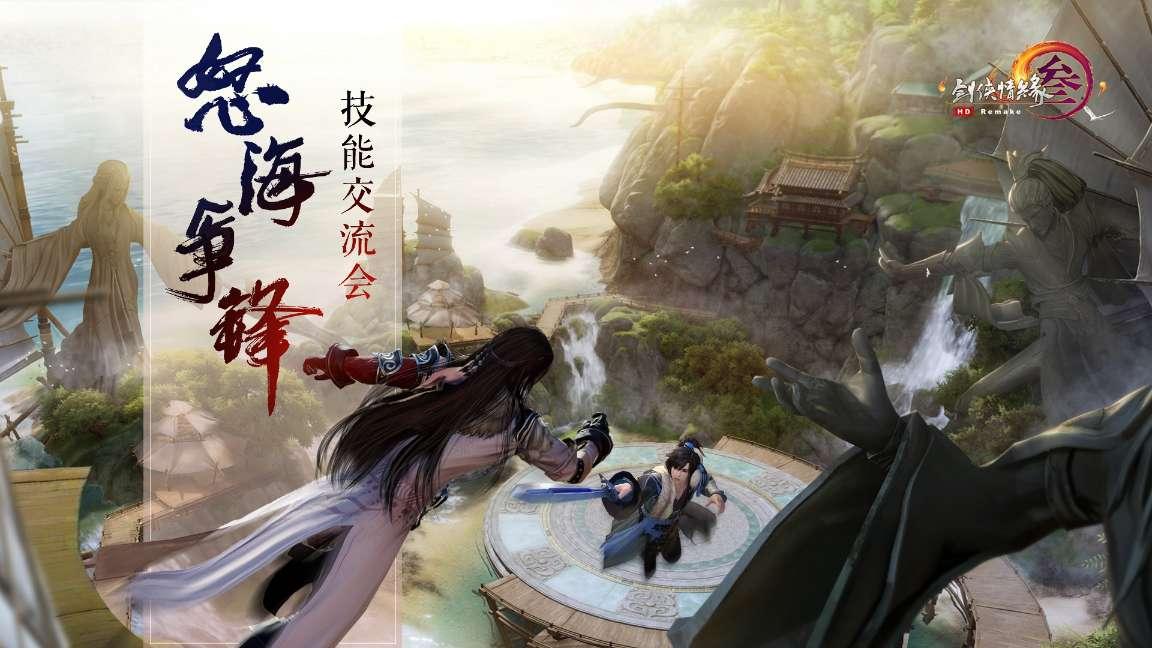 坑爹密室逃脱