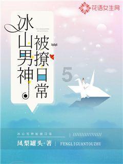 五彩果冻消消乐