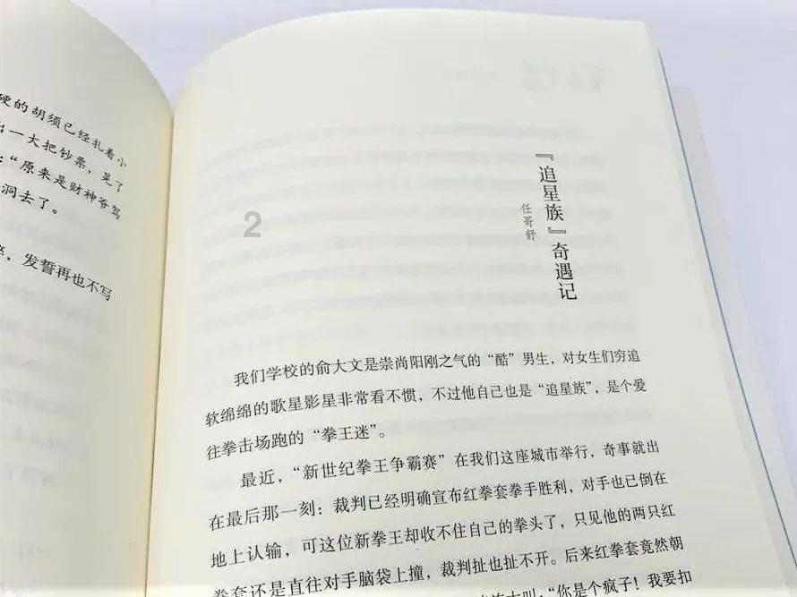 改造细菌吃进塑料吐出“蜘蛛丝”