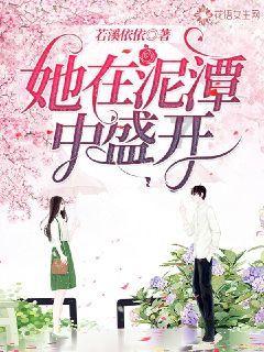 全职女友要分手补偿合理吗？游戏画面