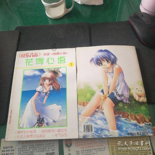 探索蜜蜂知道自己蜇人之后会死去吗?广阔世界 - 红迪网平台