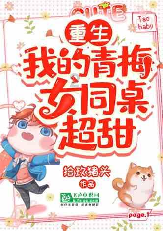为什么快餐店里放那么难吃，菜也这么难吃？游戏画面