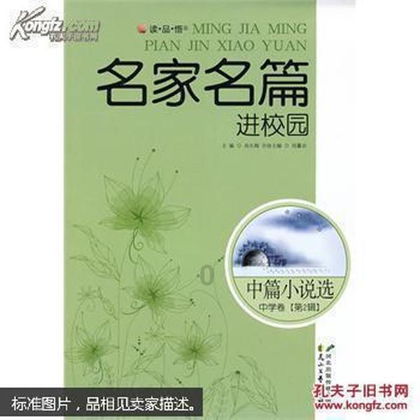 空调一会儿制热一会儿不制热怎么回事？