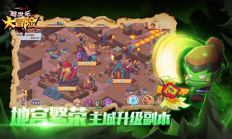为什么古代人穿铠甲会被人杀死啊？游戏画面