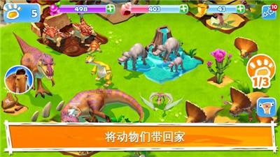 逗小猴开心系列202