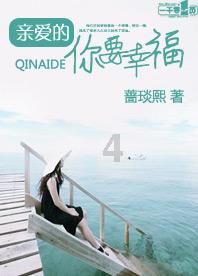 如果你被人欺负了,你该怎么办?-有问必答平台,全面解答你的疑问