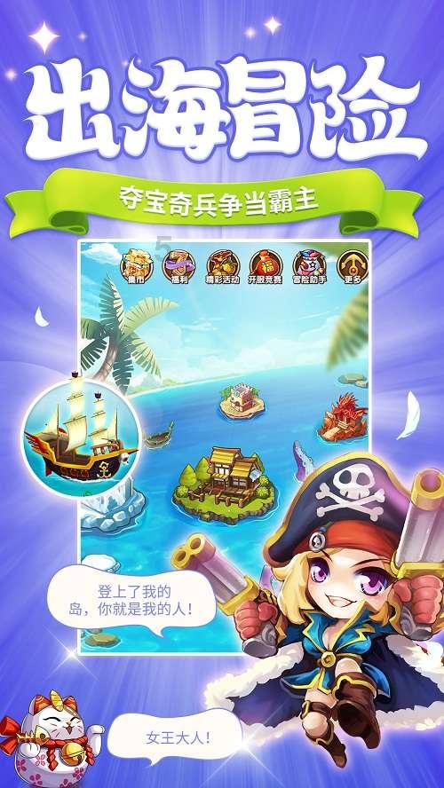 区文化和旅游局开展安全生产专项检查