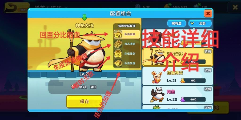 防范电信网络诈骗 提高识骗防骗能力
