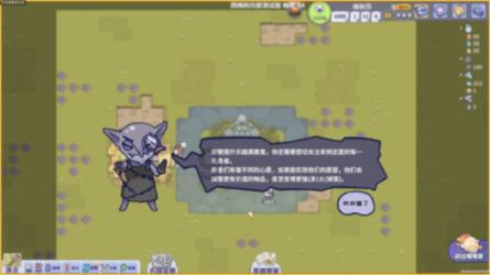 昆山农商银行:支持科技创新再升级 谱写科技金融新篇章