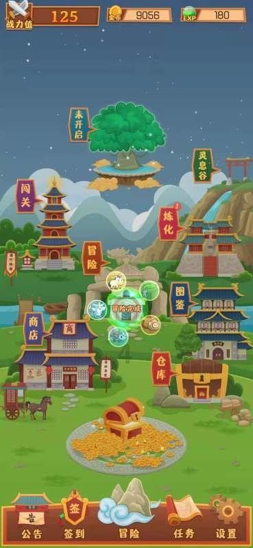 玲娜贝儿开口说话了,为什么玲娜贝儿的嗓音让多数网友接受不了呢?-200个解谜的机会,你准备好了吗?