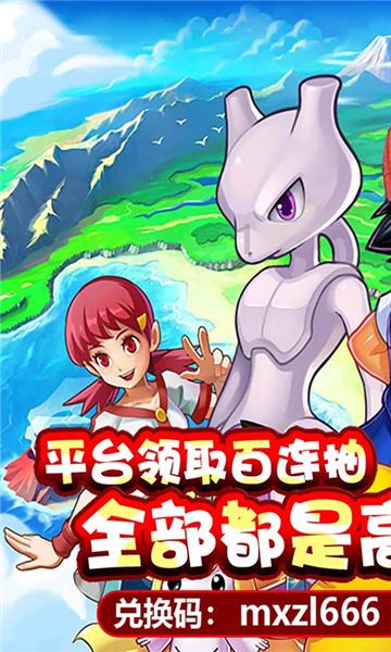 分开都是因为不够爱？游戏画面