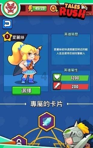 狙击精英V2