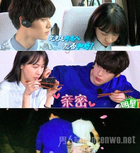 “去他的淑女,我们要岔开腿坐”