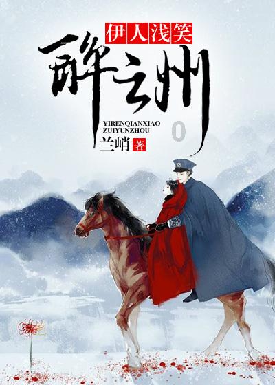 测试你的桃花运