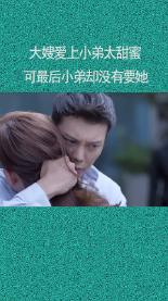 发现惊人冷知识,尽在房子装修完业主疑似赖账不付钱,工人一气之下砸毁了吊顶,业主为何不付钱?!