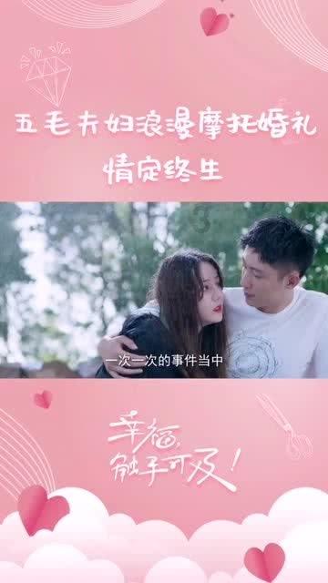 逗小猴开心系列188