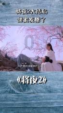 救援摄影师男孩