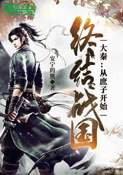 众神之息