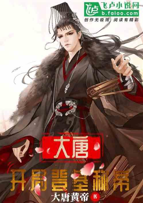时间碎片