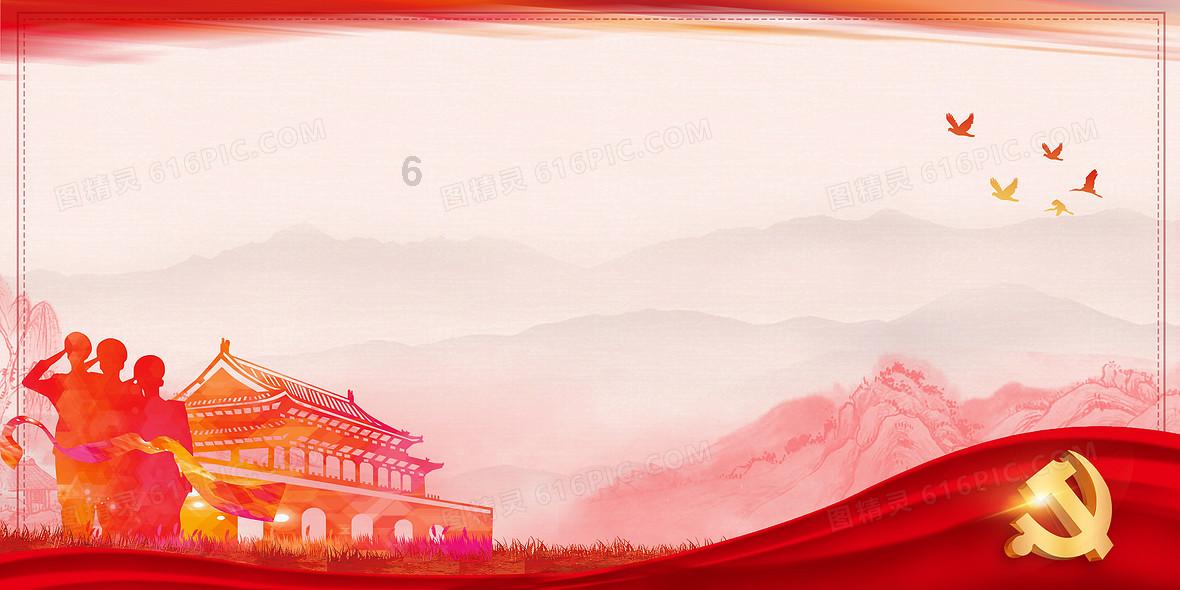 我的世界羽毛球