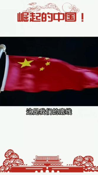 丑陋的比赛!主场裁判太欺负人了,还好老詹不打这场比赛!