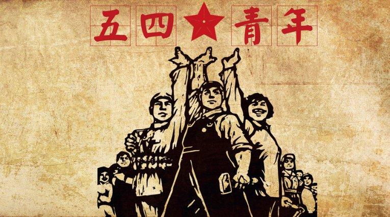 奥日与黑暗森林