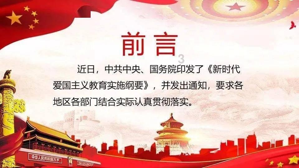 一马当先!王星昊,力克朴廷桓,零封卞相壹,助中国队包揽冠亚军!
