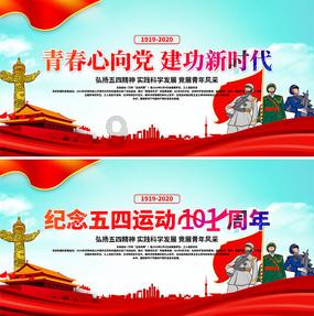鲍尔默追求保罗能成功吗?新一轮补强竞赛开始了!