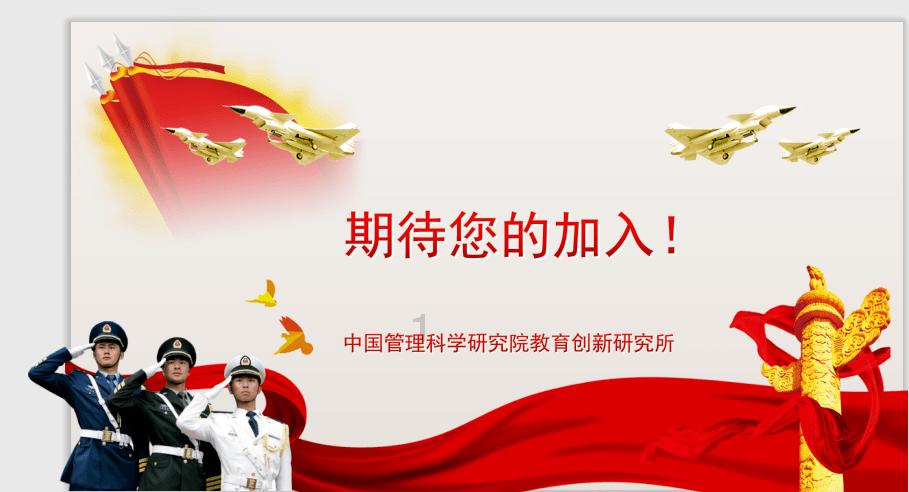 鼻缝哪里老是能挤出白色的东西呢？鼻子上的异物应该怎么去除呢？游戏画面