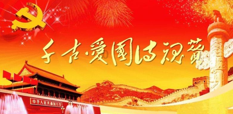 缚义当皇上的时候，有没有照片游戏画面