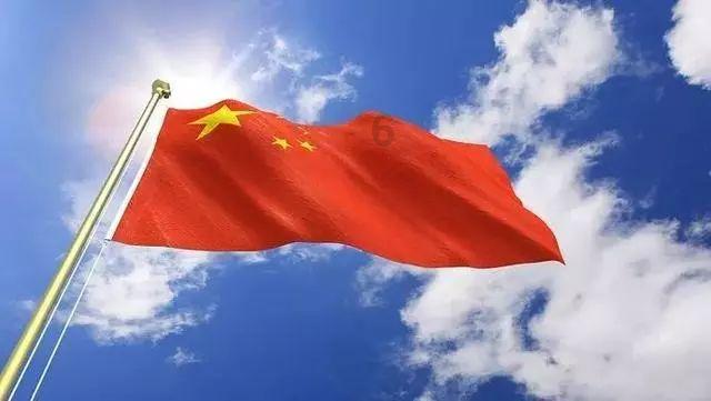 银行消费贷开始“卷”额度 最高可贷百万元