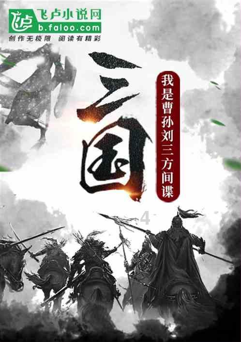 黄金AK闯迷宫