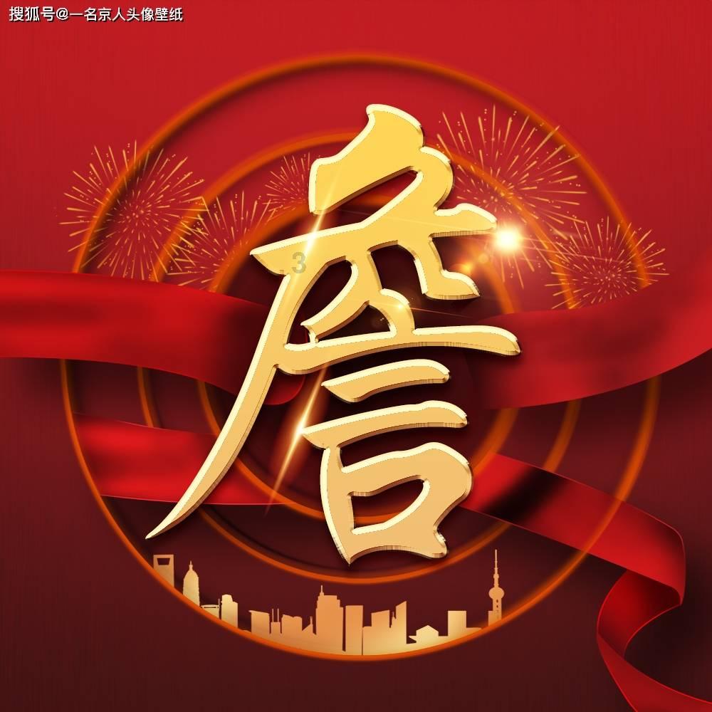 解决问题,找榴莲为什么起霜的原因?,快乐问答社区