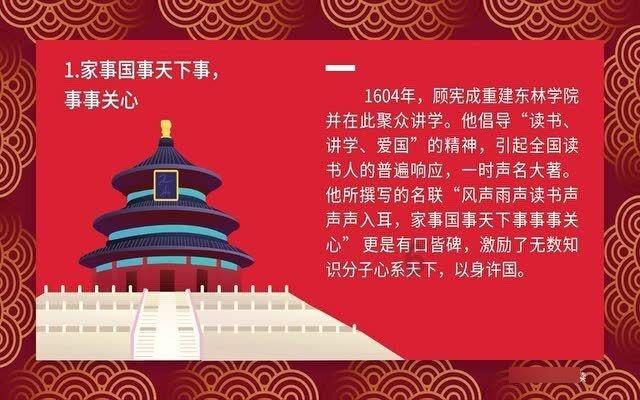 小猫钓鱼游戏龙王版有船