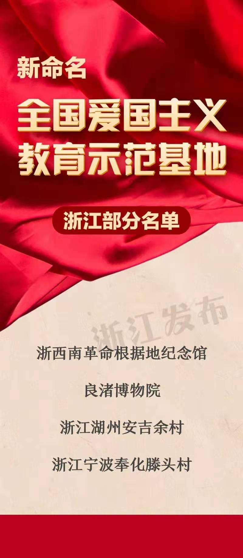 侨领政协委员深耕“世界商田” 冀“地瓜经济”挺进蓝海