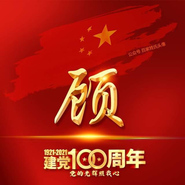 影视工厂