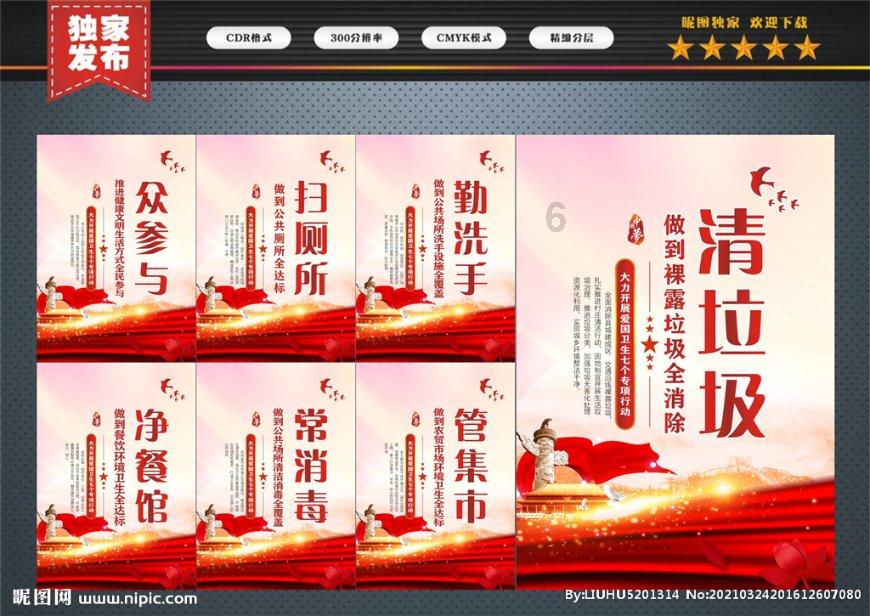 女方因没退彩礼，被杀害你怎么看待这件事，法院怎么判的？