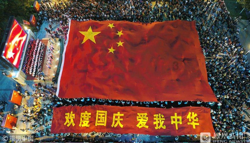 南昌市东湖区市容环境卫生服务中心主任胡晓根严重违纪违法被“双开”