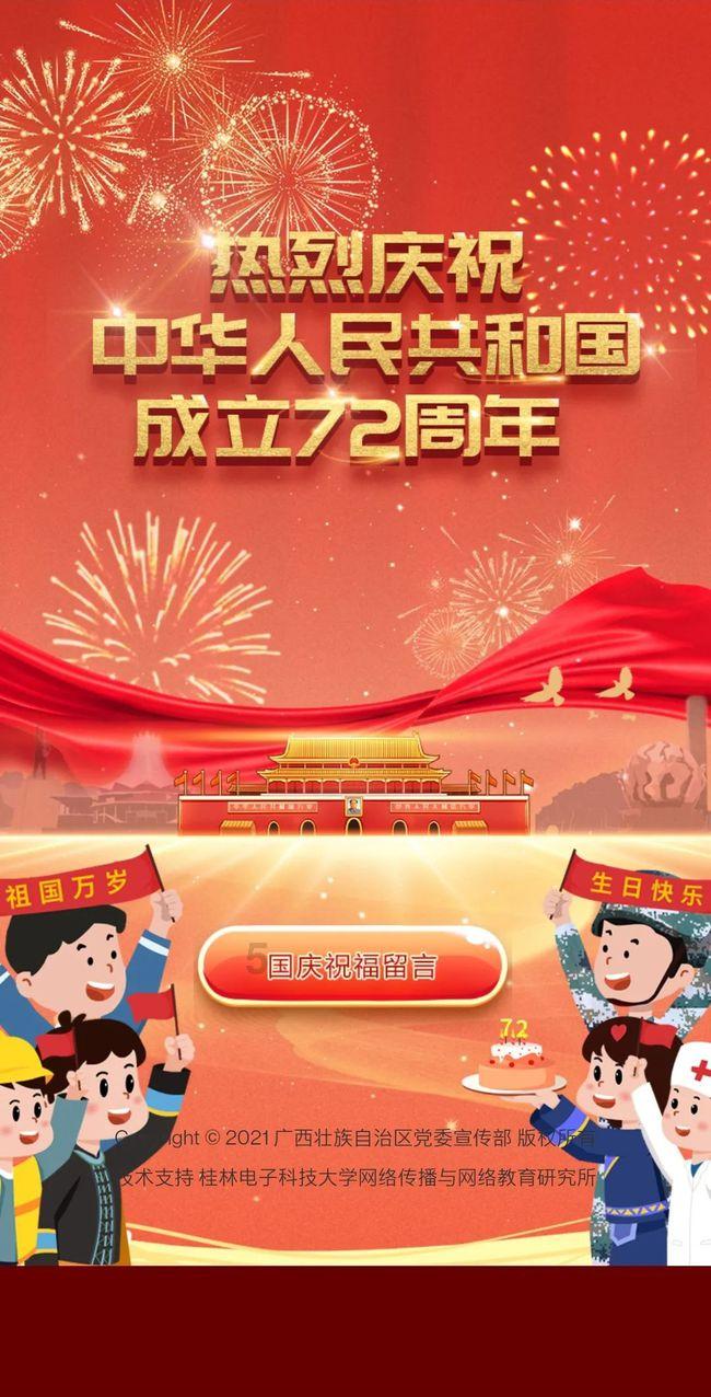 尿酸高的人不能吃“醋”？医生：若想稳定尿酸，3种素食尽量少吃