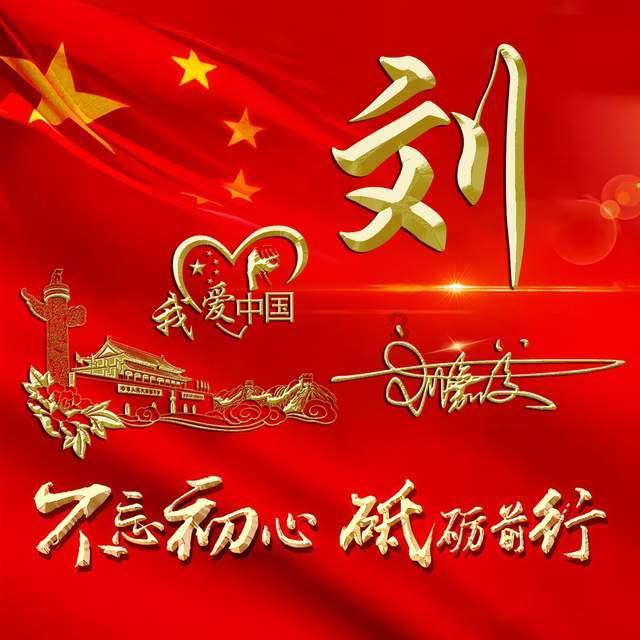 西方大卡车找字母