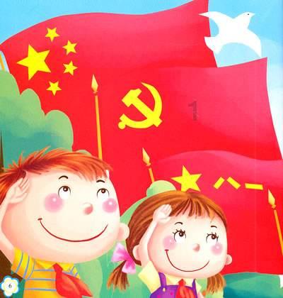 缚义当皇上的时候，有没有照片游戏画面