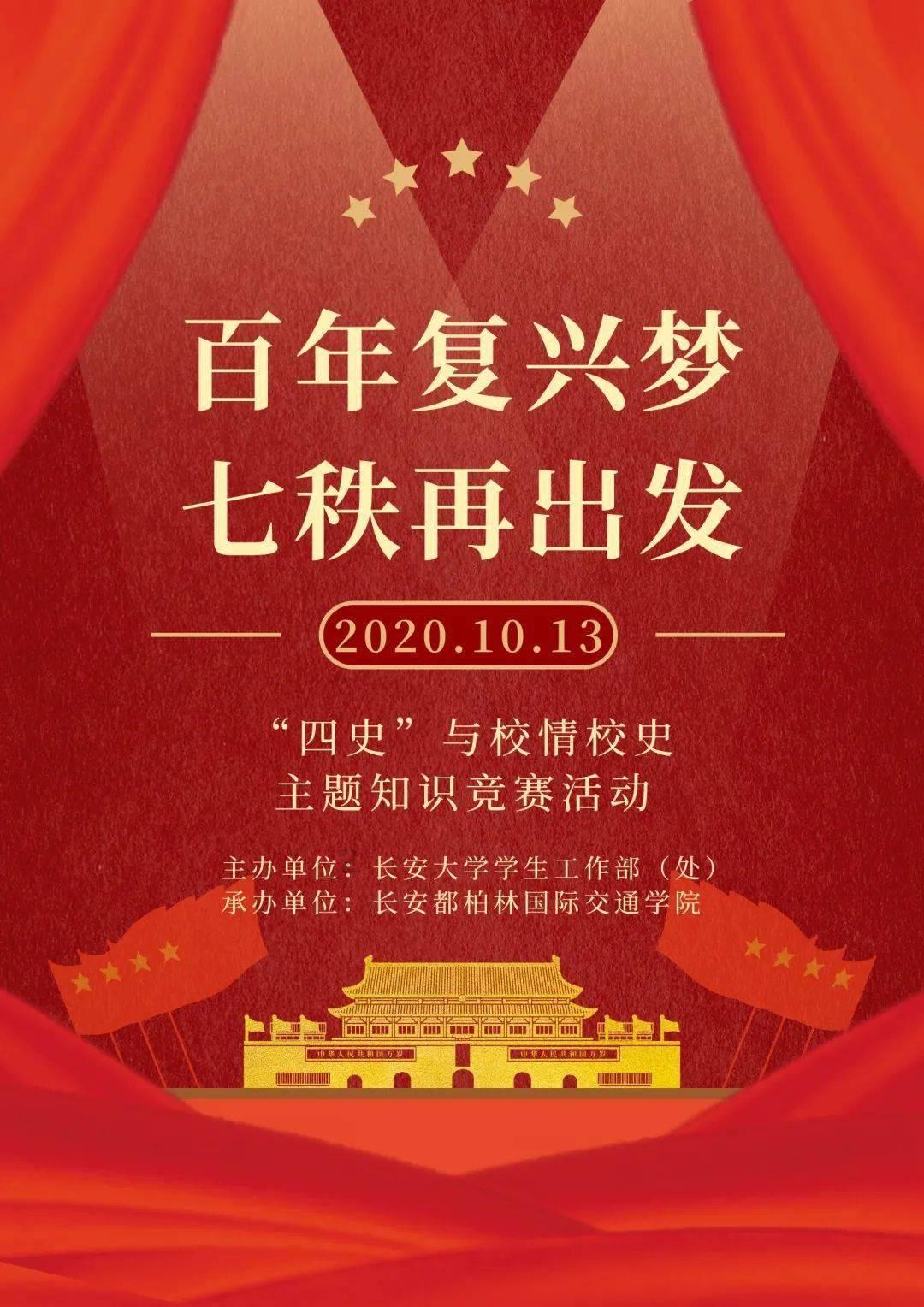 逃离蓝色之林