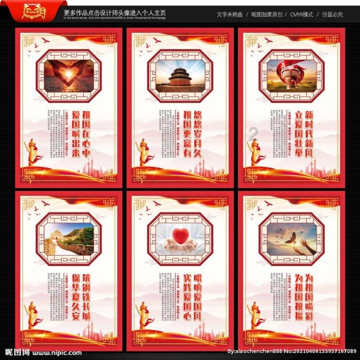 全职女友要分手补偿合理吗？游戏画面